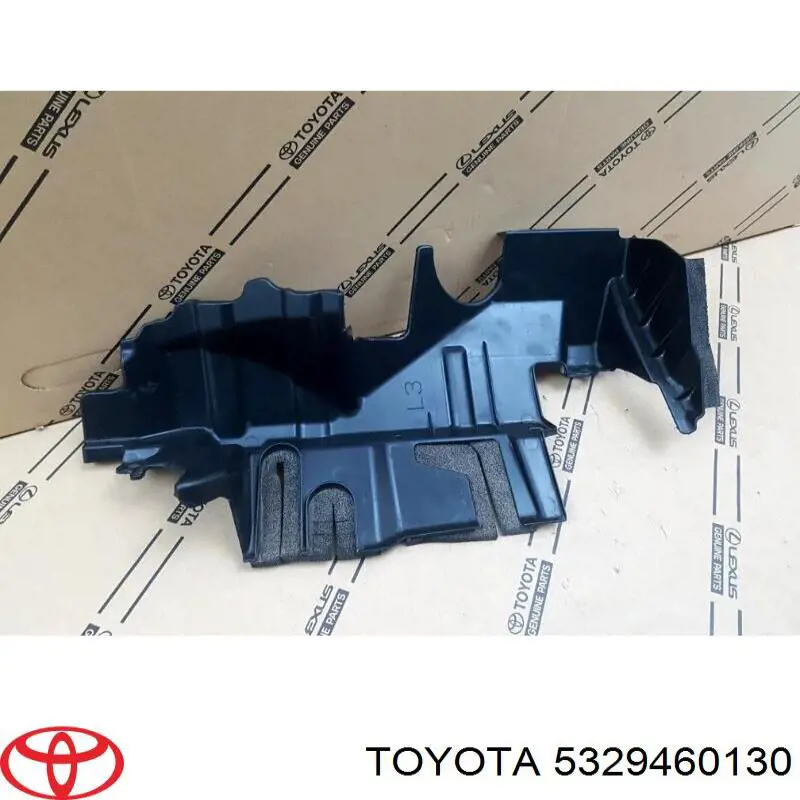 Купити 5329460130 Toyota Накладка верхня передньої панелі/супорту радіатора