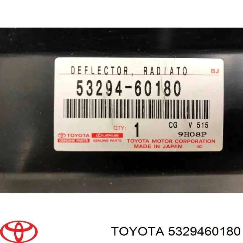5329460180 Toyota Повітропровід (дефлектор) радіатора, лівий
