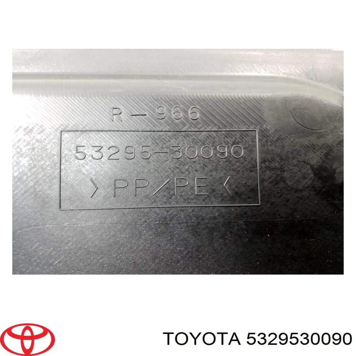 Купити 5329530090 Toyota Накладка верхня передньої панелі/супорту радіатора