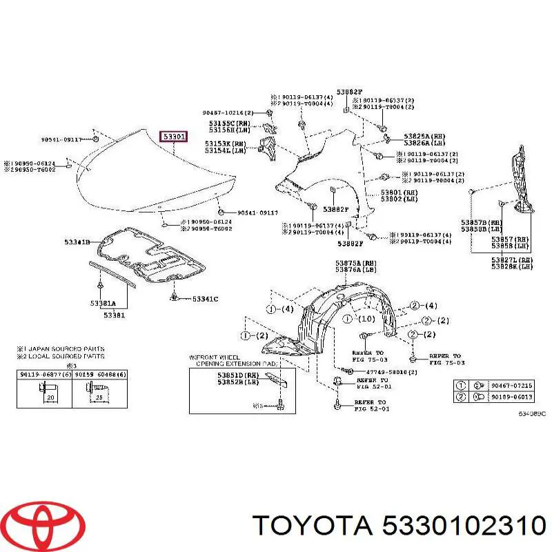 Капот Toyota 5330102310 ціна, від 151.07 USD