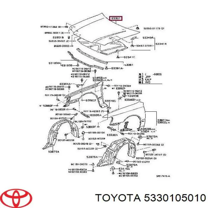 Купити 5330105010 Toyota Капот