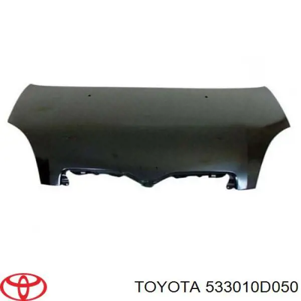 Капот Starline KH8109280 ціна, від 98.65 USD