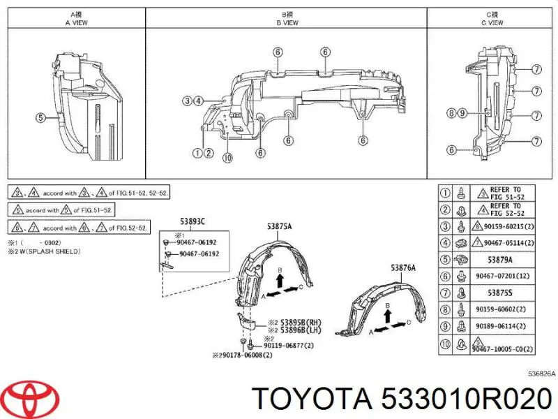 Капот 533010R020 Toyota