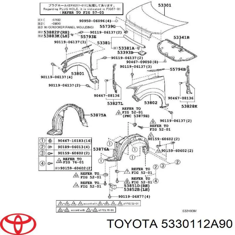  Капот Toyota Scion 
