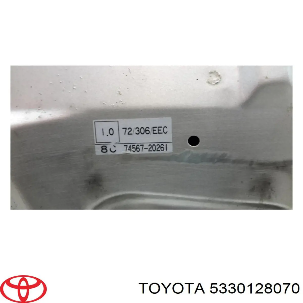 Купити 5330128070 Toyota Капот