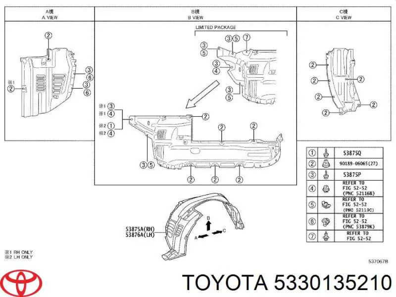 5330135210 Toyota Капот