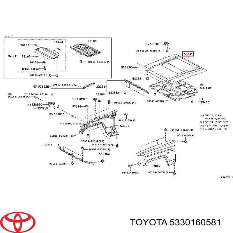 5330160581 Toyota Капот