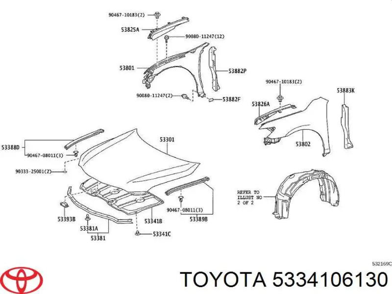 Обшивка капота Toyota 5334106130 ціна, від 462.81 USD