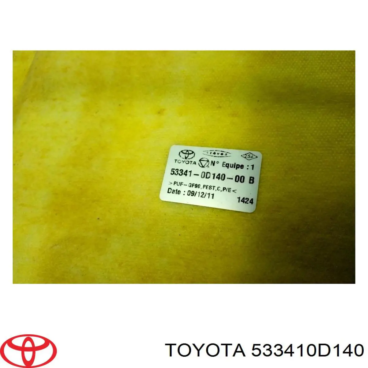 Обшивка капота Toyota 533410D140 ціна, від 168.42 USD
