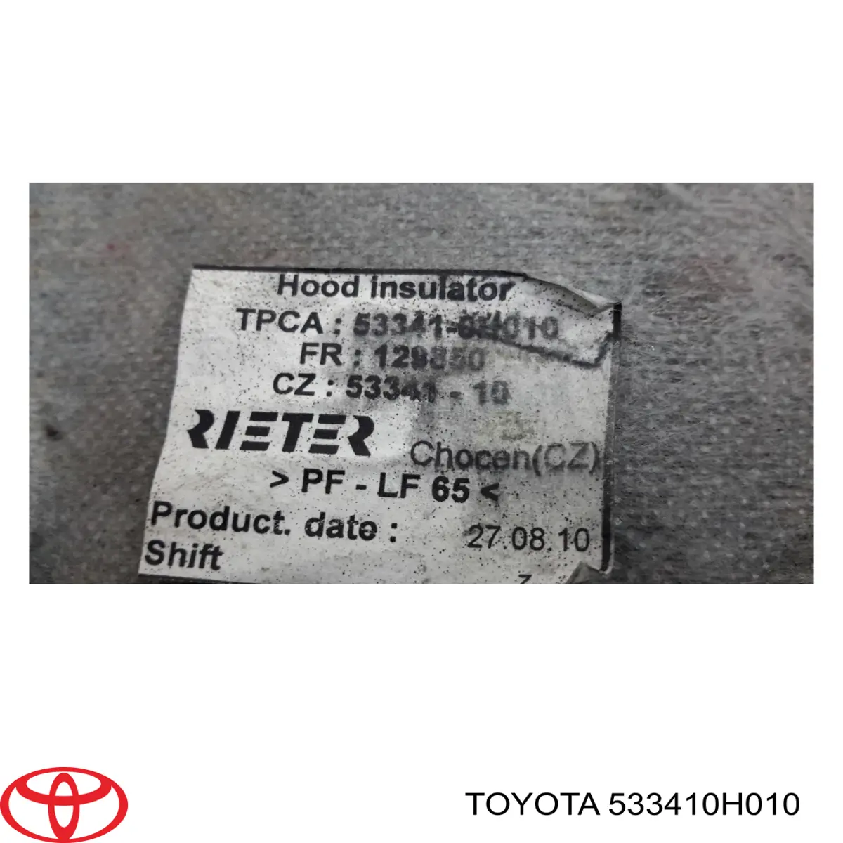 Шумоізоляція капота Toyota Aygo (KGB10) (Тойота Айго)