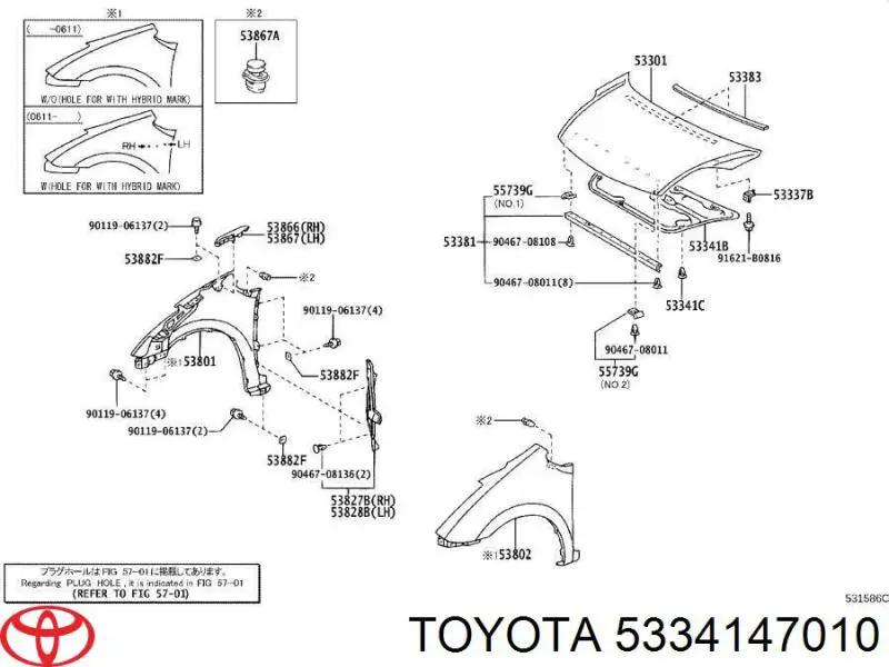 5334147010 Toyota шумоізоляція капота