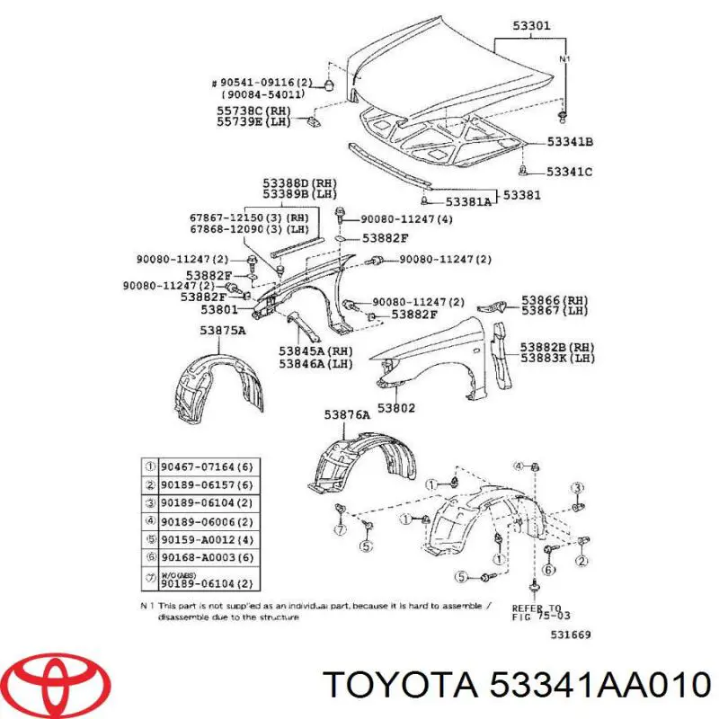 Купити 53341AA010 Toyota Ізоляція моторного відсіку