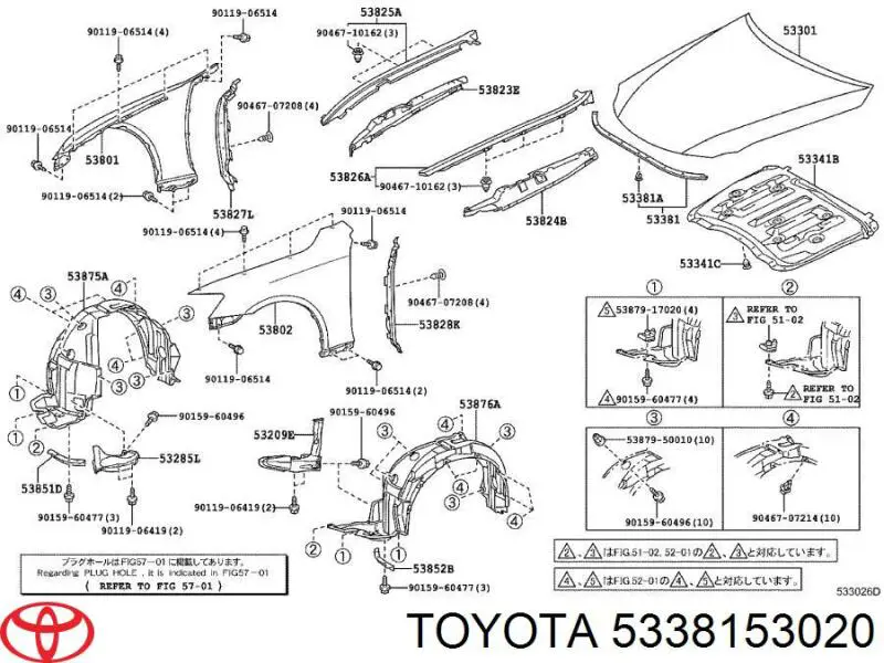  Ущільнювач капота Lexus IS 