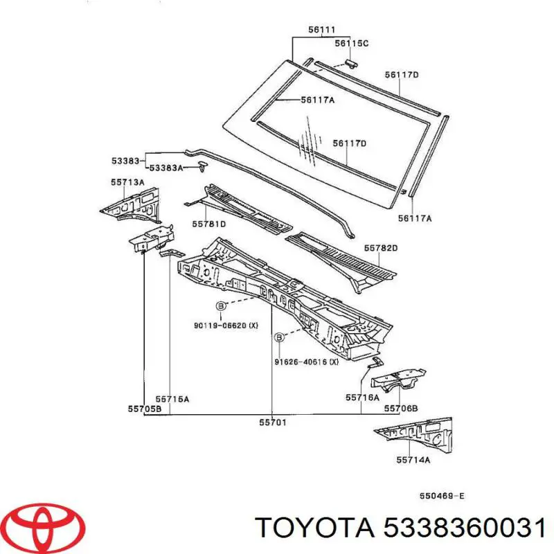 Гумка ущільнювача під капот Toyota 5338360031 ціна, від 68.84 USD