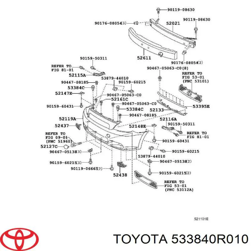 Пістон (кліп) кріплення решітки радіатора до панелі 533840R010 Toyota
