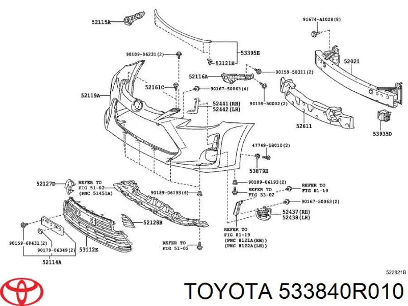 Купити 533840R010 Toyota Пістон (кліп) кріплення решітки радіатора до панелі