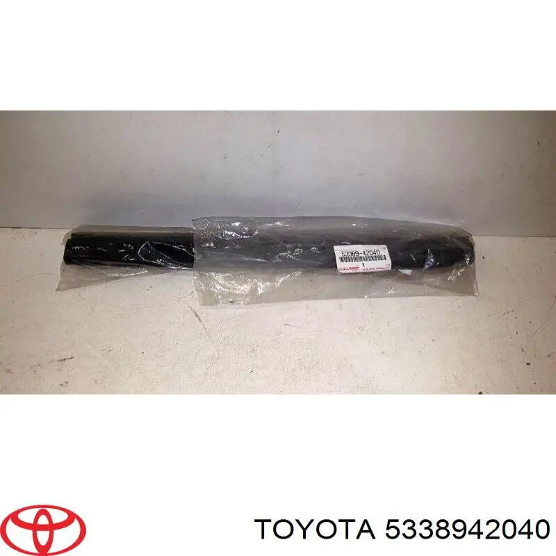  Toyota 5338942040 ціна, від 16.95 USD