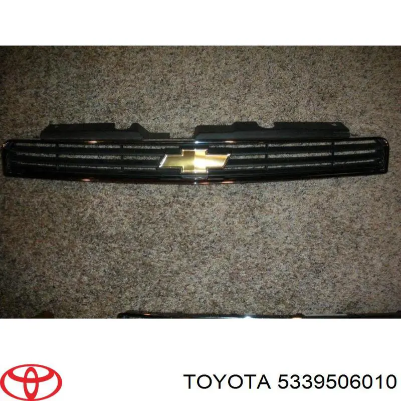 Купити 5339506010 Toyota 