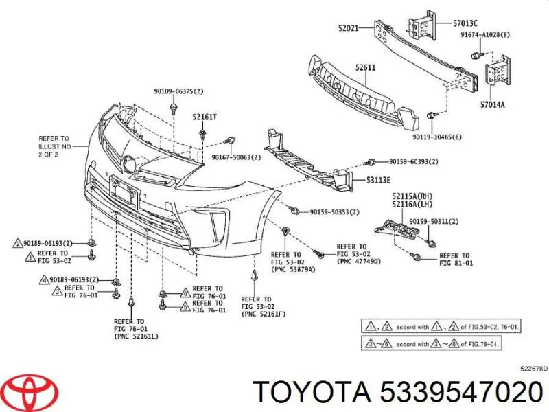  Toyota 5339547020 ціна, від 23.05 USD