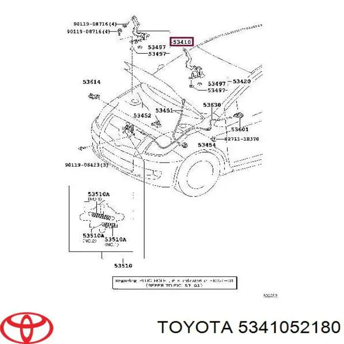 Петля капота, права на Toyota Yaris (SP90)