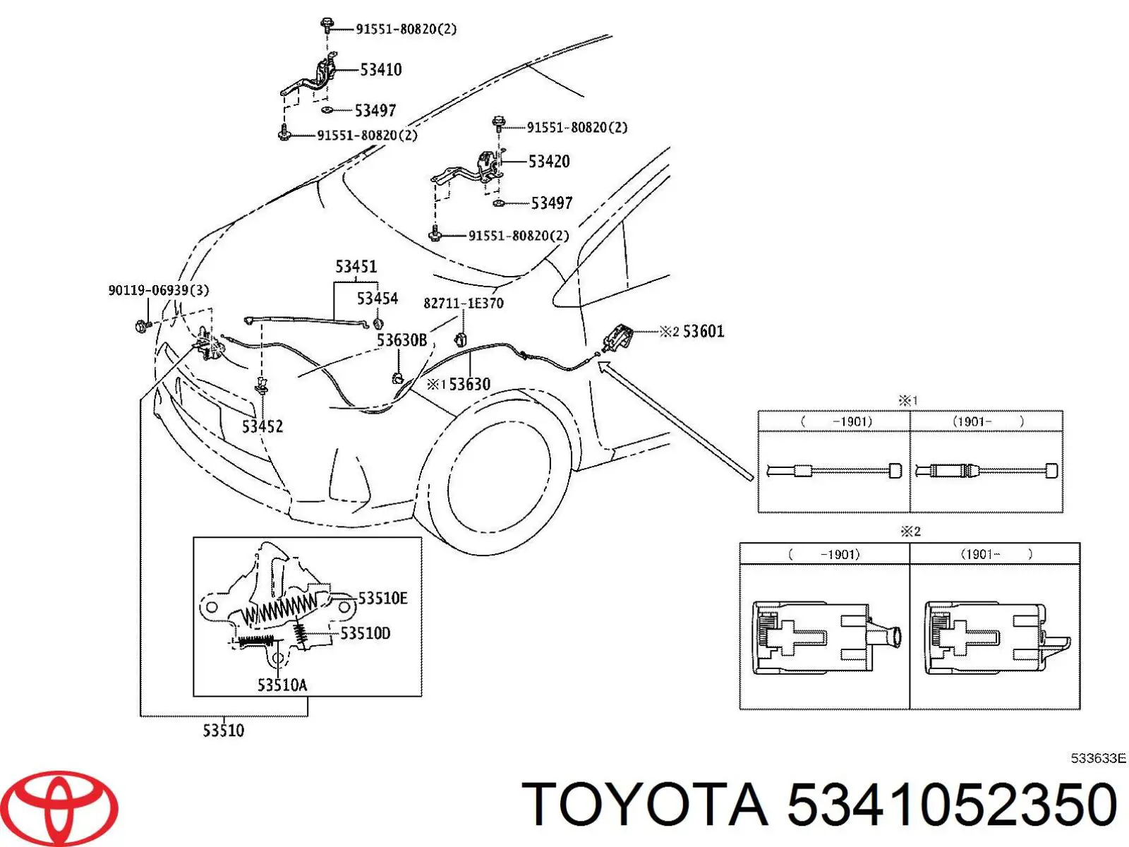 5341052350 Toyota Завіс капота, правий