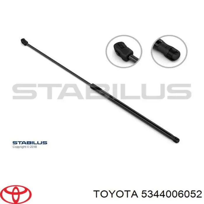 Опора капота права FPS FP8164485 ціна, від 12.73 USD