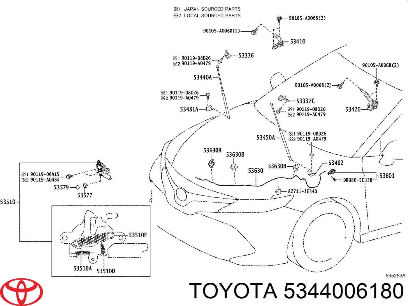 Амортизатор капота S5344006180 Sensen