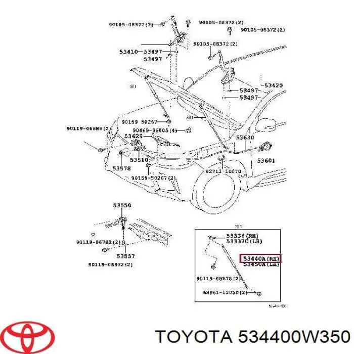534500W320 Toyota Амортизатор капота лівий