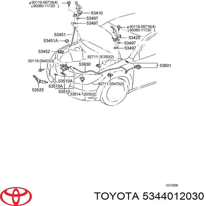 Упор капоту Toyota 5344012030 ціна, від 6.33 USD