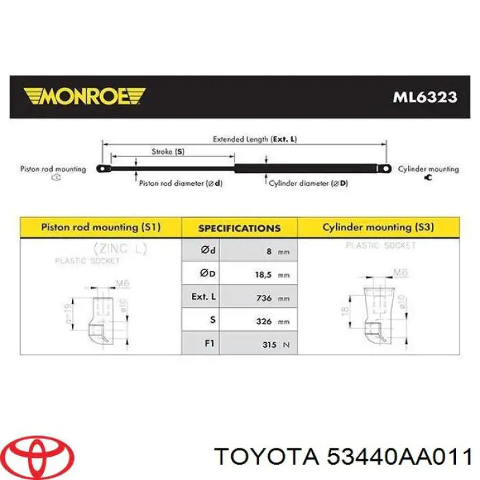 Купити ST60315 Sato Tech Амортизатор під капот