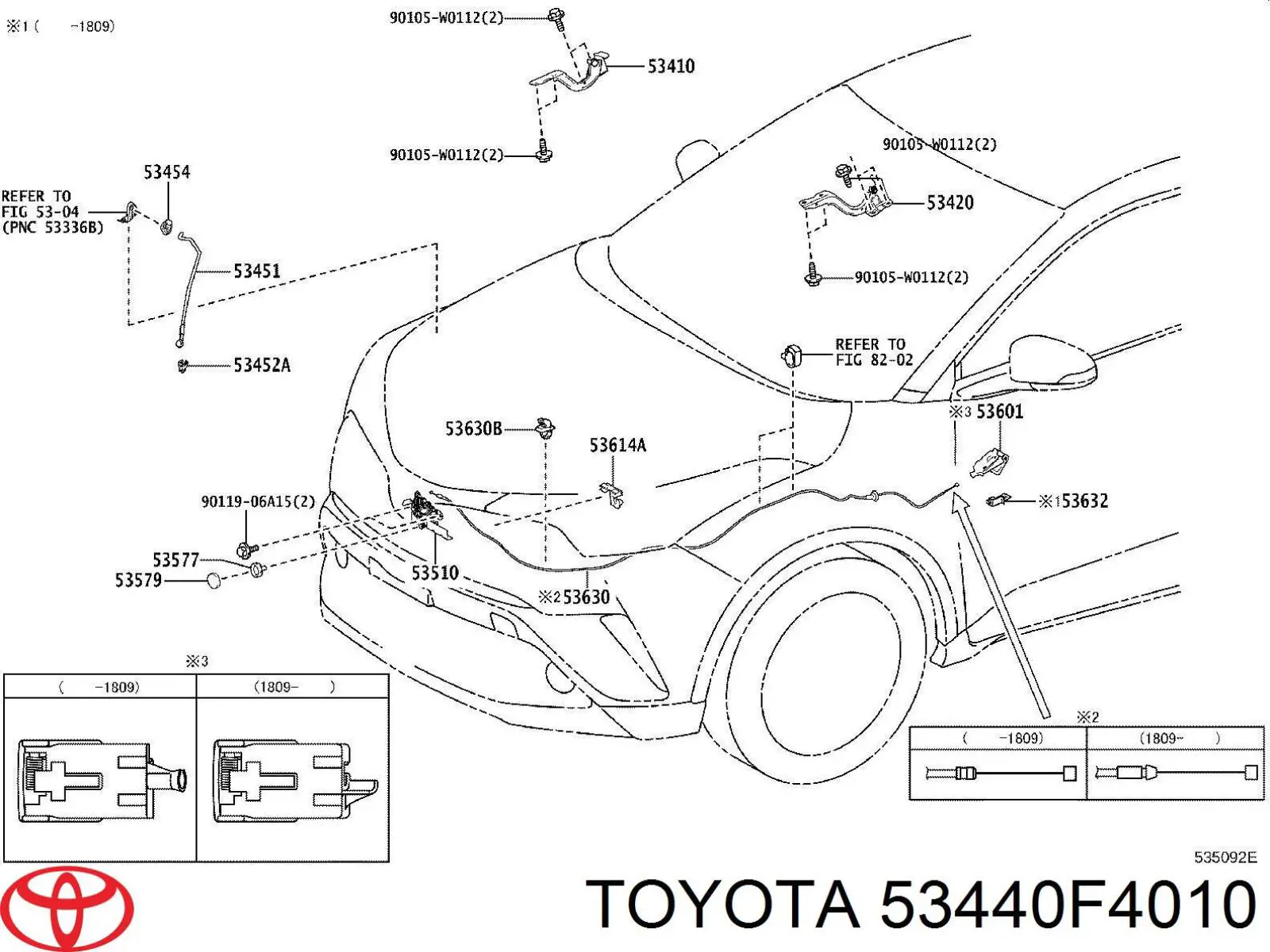 53440F4010 Toyota Упор капоту