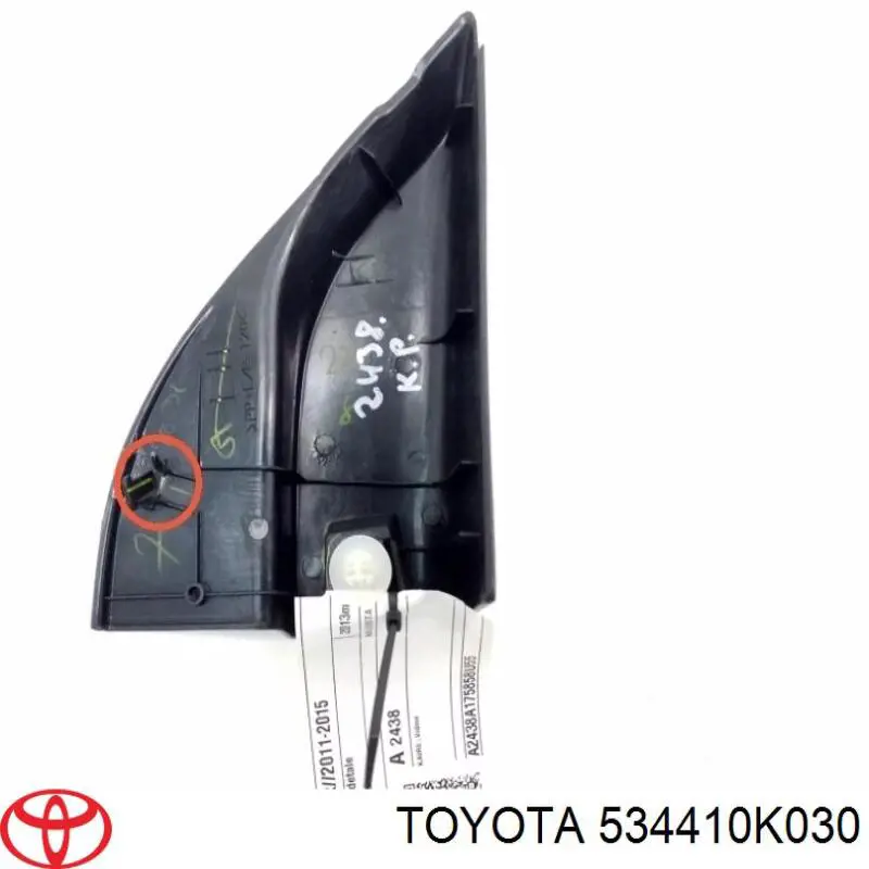 Купити 534410K030 Toyota 