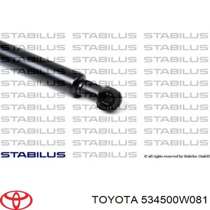 Опора капота ліва Toyota 534500W081 ціна, від 15.10 USD