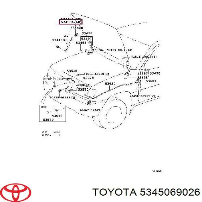 Амортизатор капота газовий Toyota 5345069026 ціна, від 16.01 USD