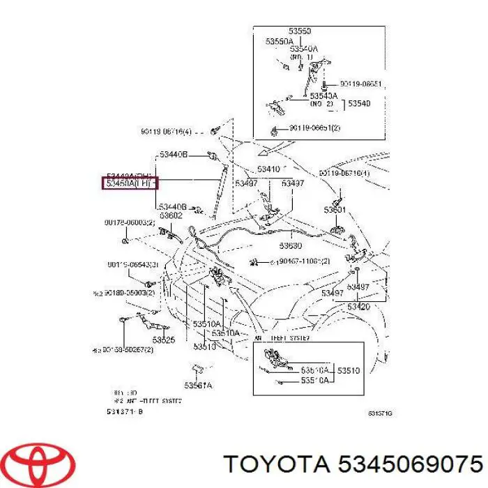 Амортизатор капота 5345069075 Toyota