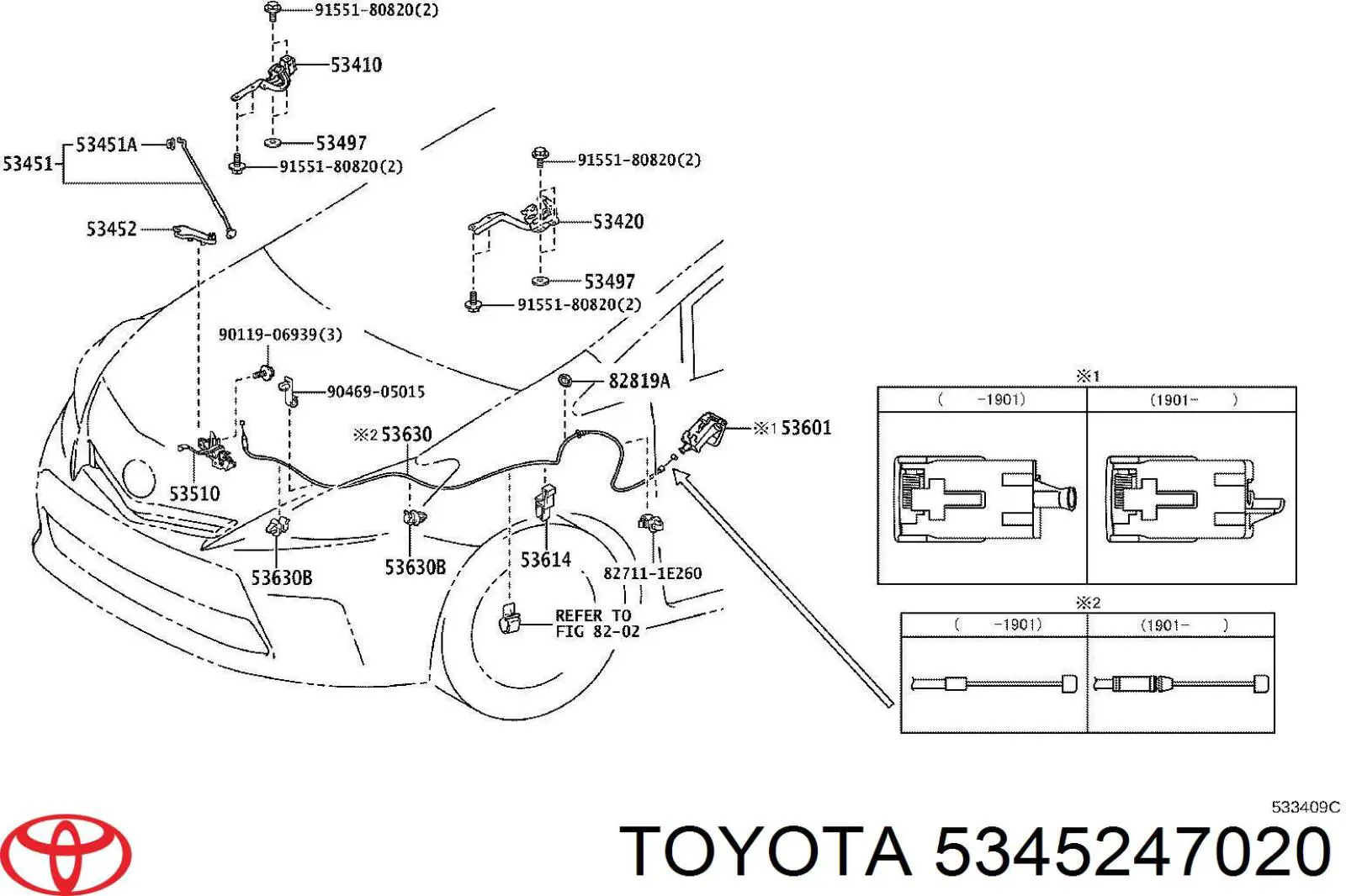 5345247020 Toyota 