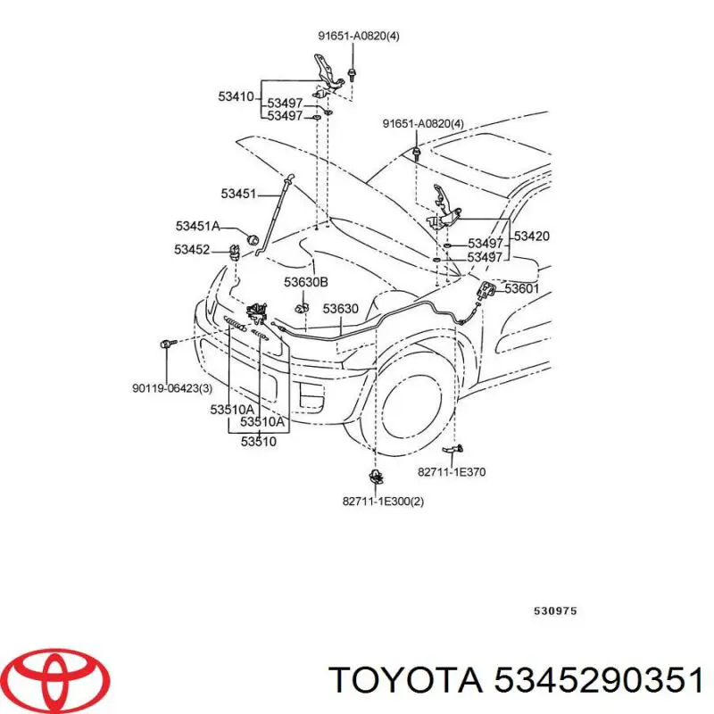 Купити 5345290351 Toyota 