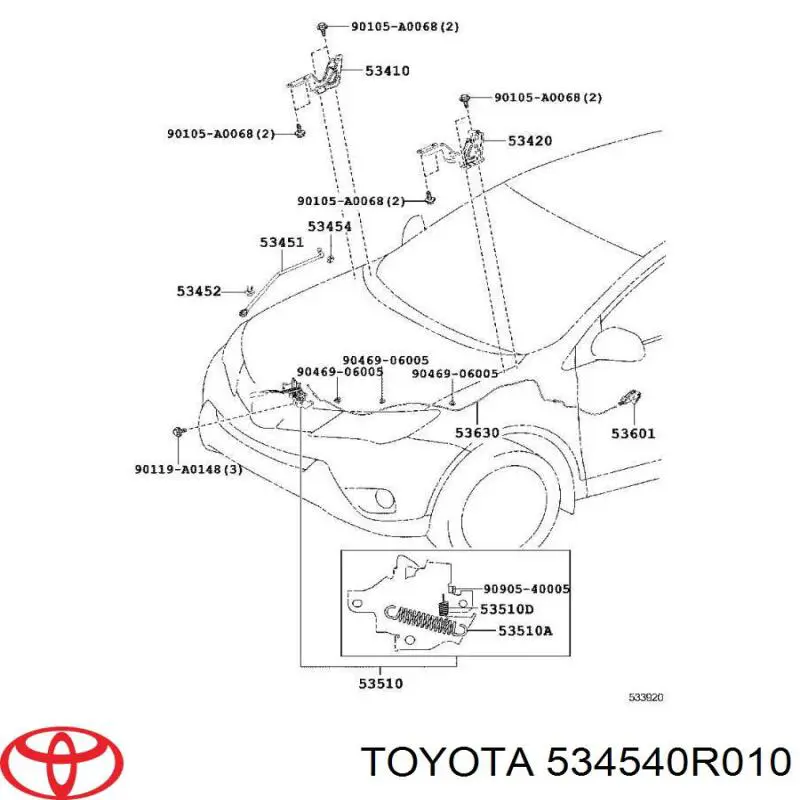 Купити 534540R010 Toyota Фіксатор підпори капота