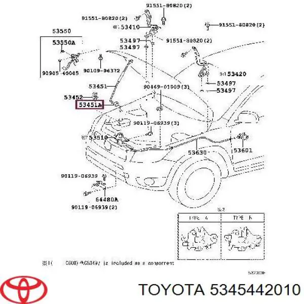 Купити 5345442010 Toyota Фіксатор підпори капота