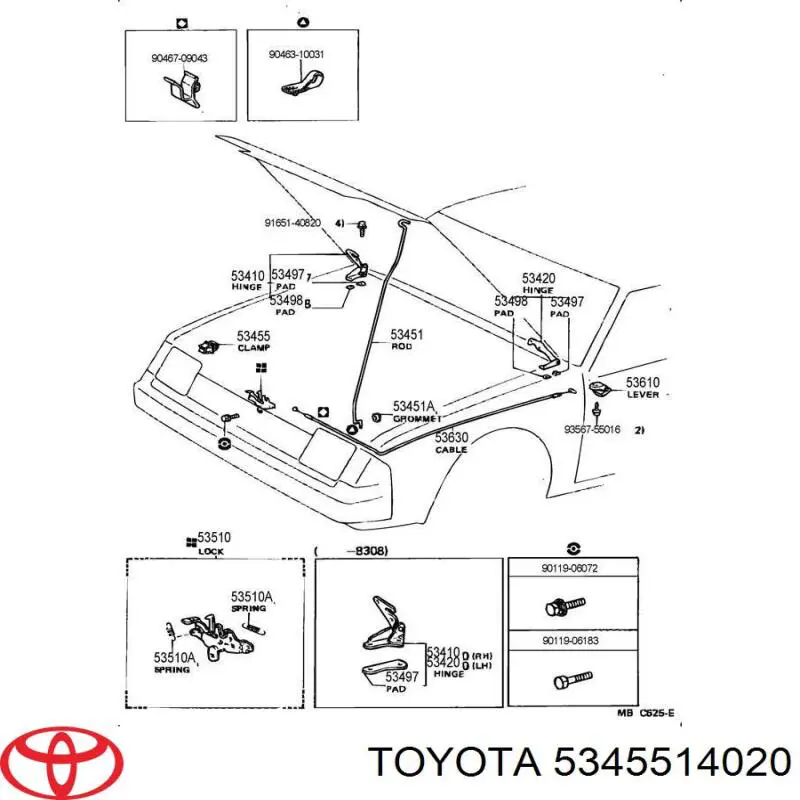 Купити 5345514020 Toyota 