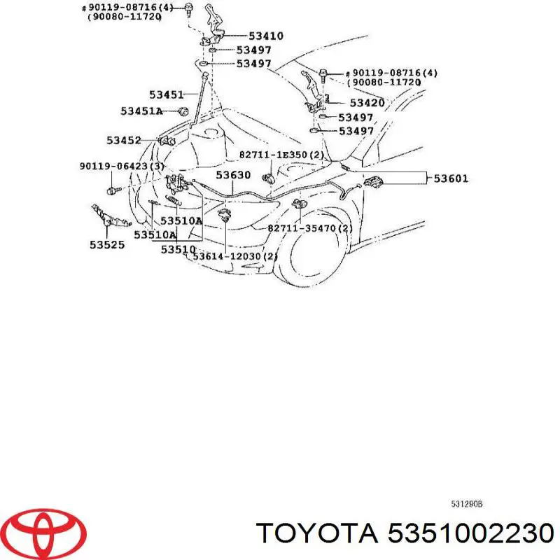 Купити 5351002230 Toyota Замок капота