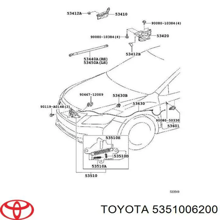 5351006200 Toyota Запор капота (замок і привід замка капота)