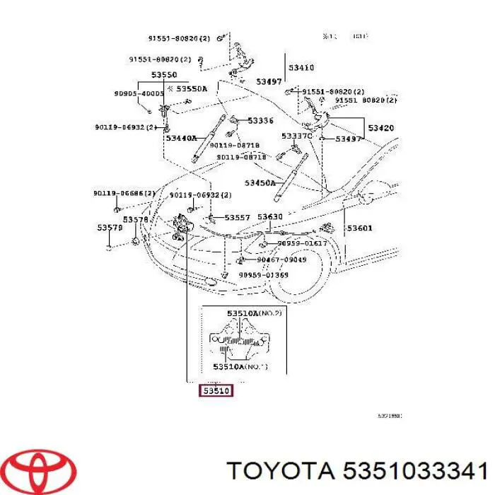 Замок капота Toyota 5351033341 ціна, від 61.20 USD