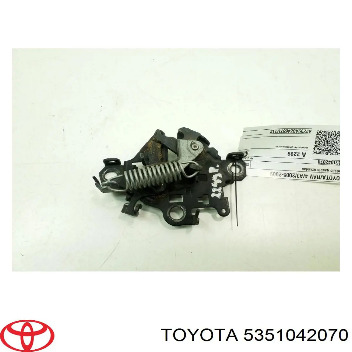 Замок капота Toyota 5351042070 ціна, від 17.10 USD