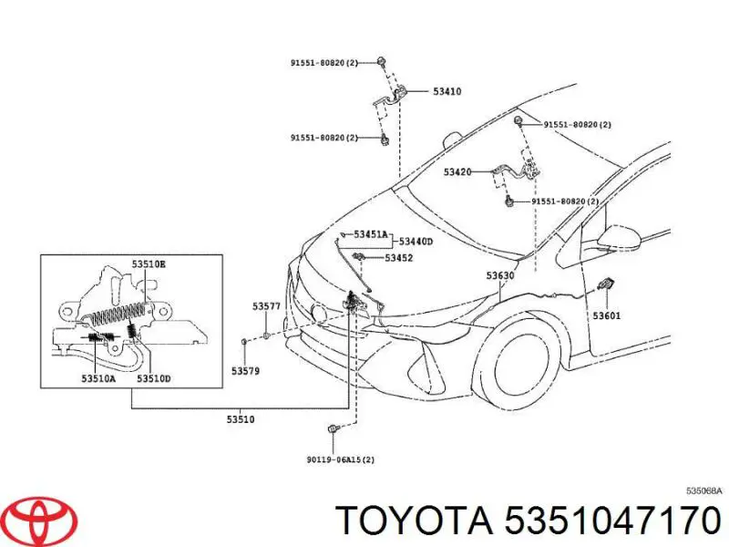 Замок капота Toyota 5351047170 ціна, від 95.02 USD