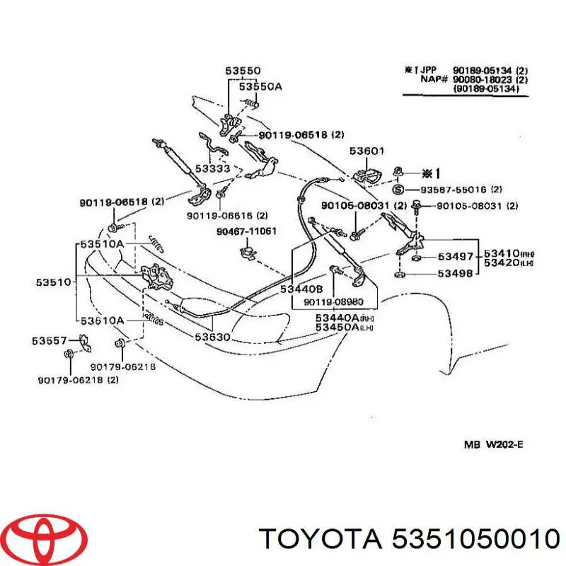 Замок капота Toyota 5351050010 ціна, від 25.34 USD