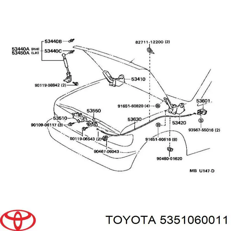 5351060011 Toyota Запор капота (замок і привід замка капота)