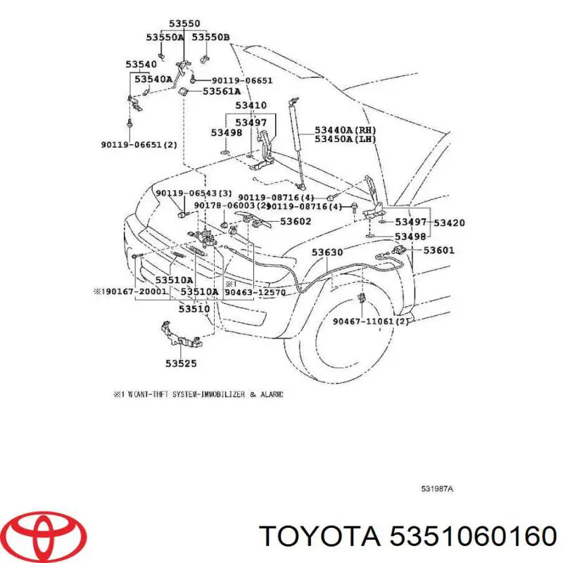 Замок капота Toyota Land Cruiser PRADO ASIA (J12) (Тойота Ленд крузер)