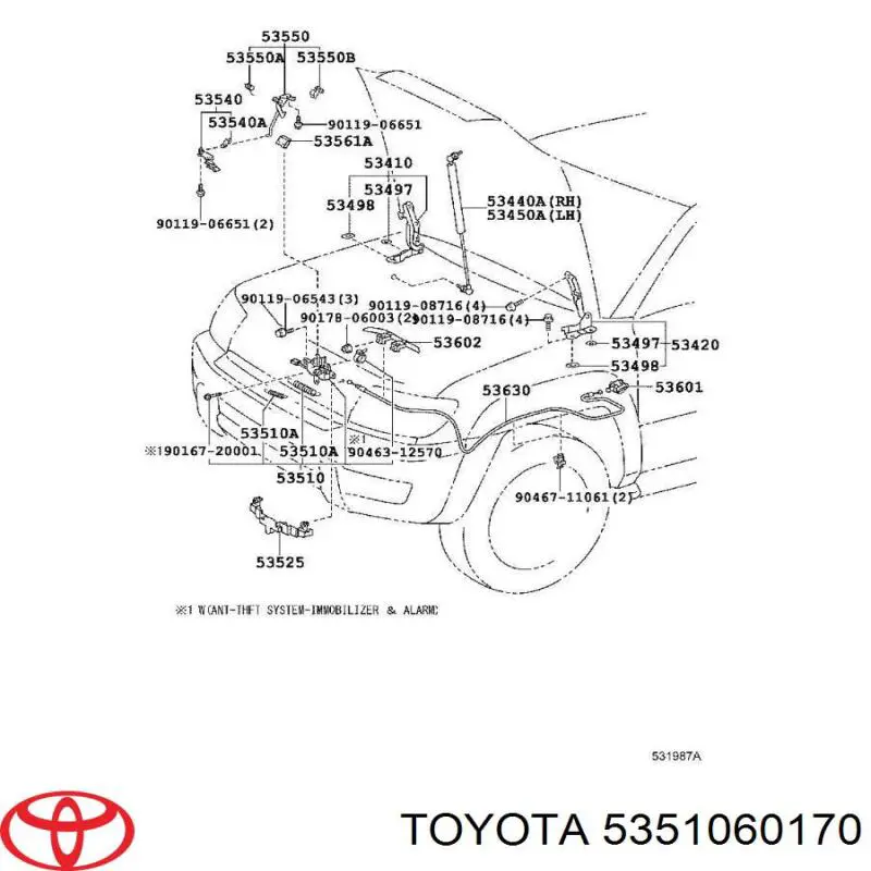 5351060170 Toyota Запор капота (замок і привід замка капота)