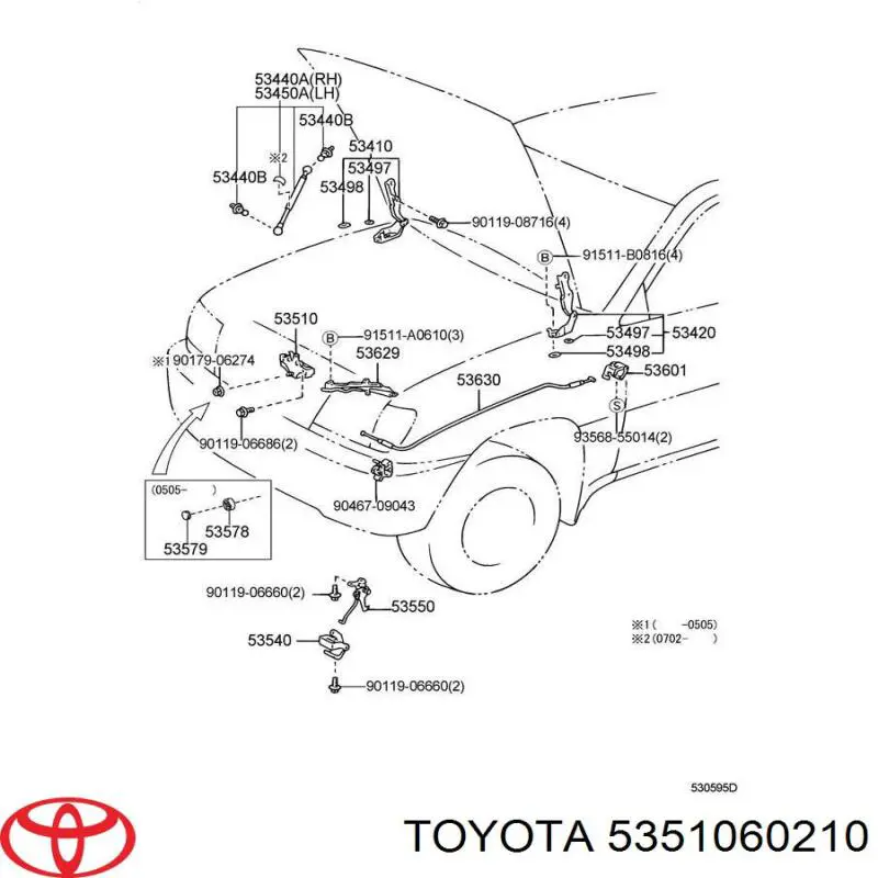 Купити 5351060210 Toyota Замок капота